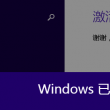 免费香港资料大全5887